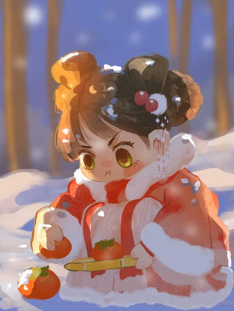 Sample
